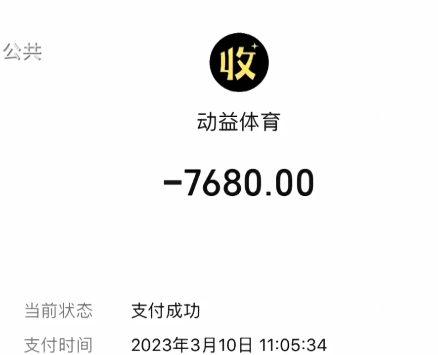 业余爱好者如何在有限时间内提升篮球优势_0